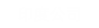 印度星辉平台