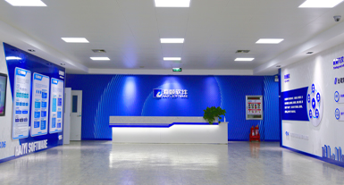 烟台海颐软件股份有限星辉平台