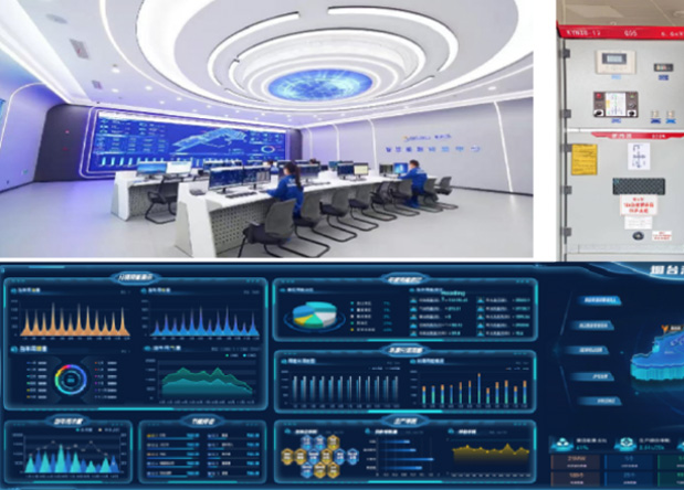 日照港源网荷储一体化星辉能源管控项目