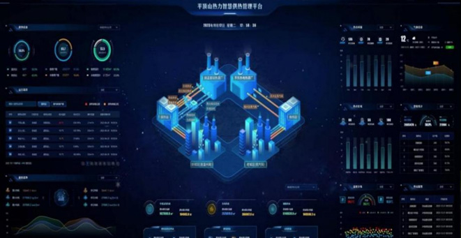 平顶山城市星辉供热项目