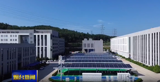 国家能源集团首个龙源电力低碳星辉园区EPC总包项目